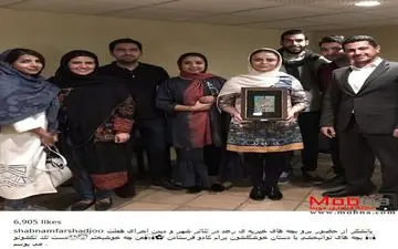 عکس دسته جمعی شبنم فرشادجو و دوستانش در تئاتر شهر (عکس)