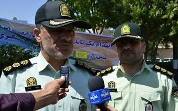 کشف 8 قلم اشیای تاریخی در جوانرود