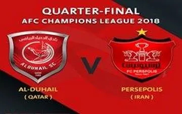 ساعت بازی رفت و برگشت پرسپولیس با الدحیل اعلام شد