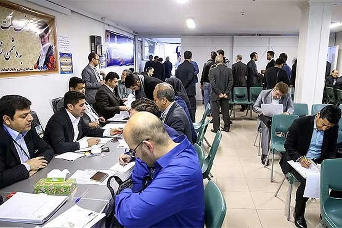 ششمین روز ثبت‌نام داوطلبان انتخابات شوراها آغاز شد