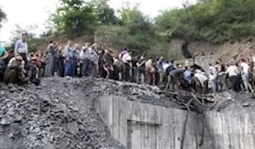 تکذیب خبر محبوس شدن 80 کارگر در انفجار معدن آزادشهر/ 26 نفر در معدن محبوس شده‌اند 