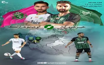 خیبر به دنبال تثبیت، آلومینیوم در جست‌وجوی فرار از بحران