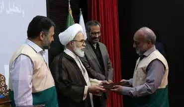 «احمد رجبی» مدیر کانون‌های خدمت رضوی کرمانشاه شد



