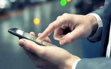  ماجرای پیامک‌های قطع یارانه و سهام عدالت چیست؟