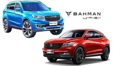 اقساط طلایی برای خودروهای برقی رسید؛ با ۷۰۰ میلیون، سوار آینده شوید!