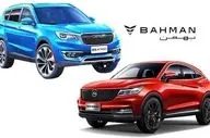 اقساط طلایی برای خودروهای برقی رسید؛ با ۷۰۰ میلیون، سوار آینده شوید!