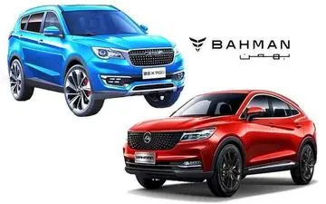 اقساط طلایی برای خودروهای برقی رسید؛ با ۷۰۰ میلیون، سوار آینده شوید!