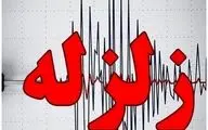 زلزله ۴.۴ ریشتری داریان شیراز را لرزاند