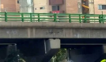 خودکشی دوباره روی پل چمران اصفهان