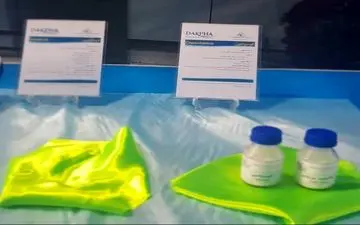 قرار گرفتن ایران در جمع ۳ کشور تولیدکننده داروی ضد دیابت