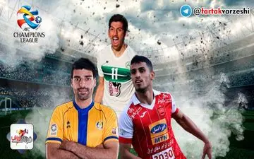 شاگرد قلعه نویی در معاصره دو ستاره پرسپولیسی