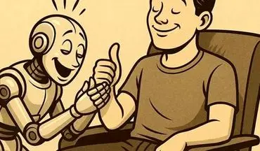 پشت پرده «تعریف و تمجیدهای» چت‌بات‌ها! | چرا هوش مصنوعی عمداً چاپلوسی می‌کند؟