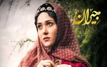 
دانلود قسمت 42 سریال جیران