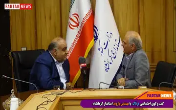 هیچ دود سفیدی از ثبت جهانی اورامانات هنوز بلند نشده است + فیلم