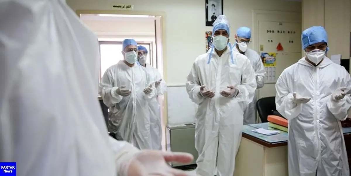 ابتلای 211 نفر از اعضای کادر درمان استان یزد به بیماری کرونا
