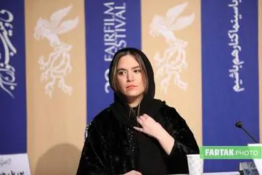 اختصاصی / گزارش تصویری از نشست رسانه ای فیلم سینمایی "من میترسم"