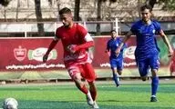 شکست استقلال مقابل پرسپولیس/ سرخ ها برنده دربی امیدها