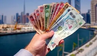 بازار ارز افزایشی ماند/ رشد قیمت درهم امارات و ریال عمان