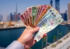 قیمت درهم امارات امروز یکشنبه ۱۹ بهمن ۱۴۰۴