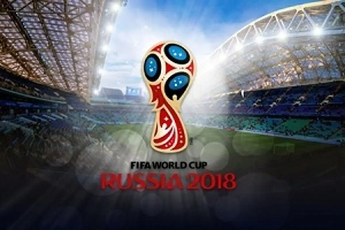  میزان احتمال شانس روسیه برای قهرمانی در جام جهانی