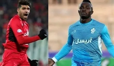 رونمایی از اختلاف جدید در پرسپولیس