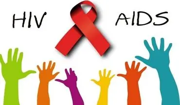 ایدز چگونه منتقل می‌شود؟