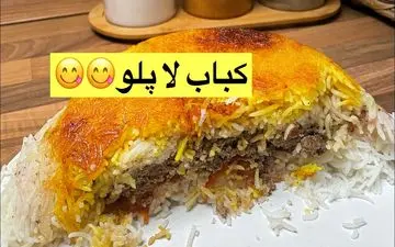 آموزش تهیه کباب لاپلو | کباب لاپلو به سبک رستورانی رو اینطوری درست کن! + نکات مهم