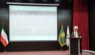 «کانون‌ خدمت رضوی» جلوه‌ای از برکات حضور امام رضا(ع) در ایران است
