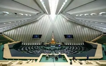 مجلس ایمن‌سازی می‌شود