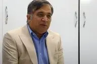 تاجرنیا: تمام وقتم برای استقلال می گذارم