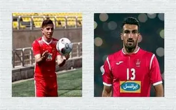 دو بازیکنی که احتمالا از پرسپولیس جدا شوند