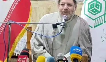  وجود ۲۰۵۰ موقوفه و رقبه در استان کرمانشاه 