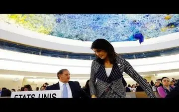  اهرم فشار کاخ سفید بر شورای حقوق بشر