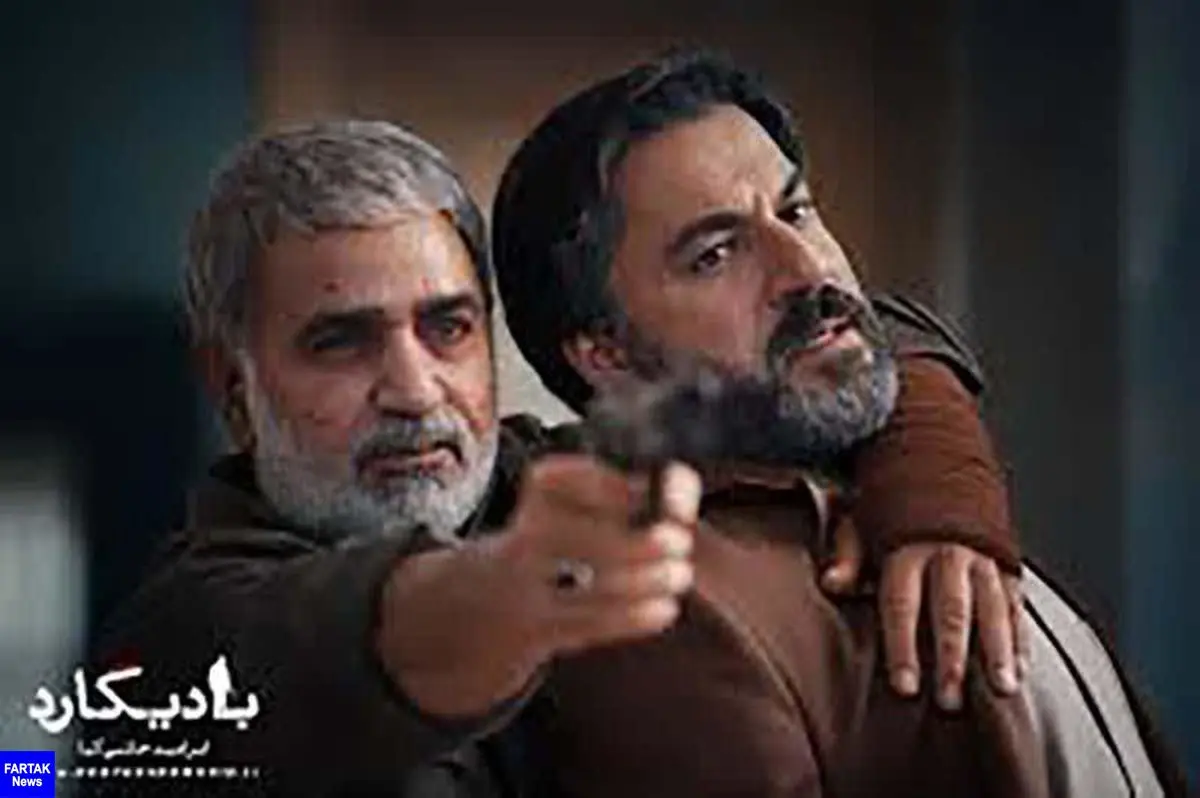 نمایش فیلم سینمایی «بادیگارد» از کانال اردوی شبکه سحر