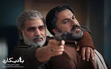 نمایش فیلم سینمایی «بادیگارد» از کانال اردوی شبکه سحر