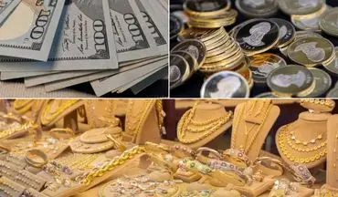 قیمت طلا صعودی شد، قیمت سکه ریخت /اصلاح قیمت دلار
