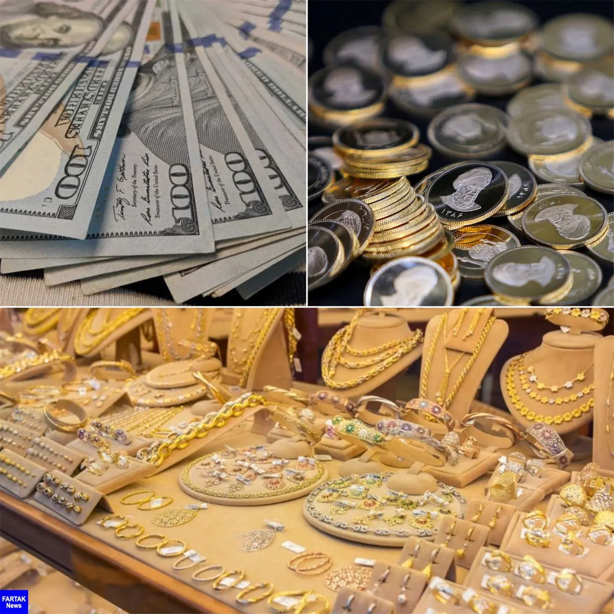 طلا و دلار ارزان شدند