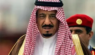تازه‌ترین یاوه‌گویی‌ شاه عربستان علیه ایران 