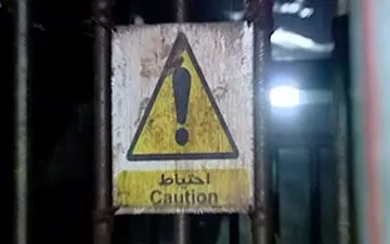 
جریان زندگی در ۶۰۰ متری عمق زمین+ فیلم