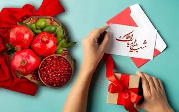 شب یلدا، شبی به یاد ماندنی برای خانم بازیگران ایرانی | لباس های شیک و تزیینات چشم نواز