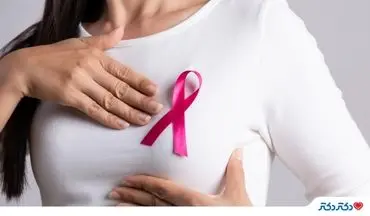 
علائم و نشانه های ابتلا به سرطان سینه در زنان