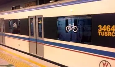 جزییات ورود دوچرخه به مترو اعلام شد