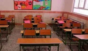 بیماری خطرناک مدارس این استان را هم تعطیل کرد