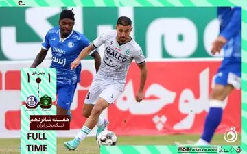 خلاصه بازی آلومینیوم 1 - استقلال خوزستان 1 + ویدئو