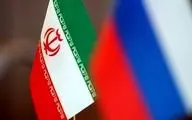 امضای تفاهم‌نامه همکاری وزرای کار ایران و روسیه