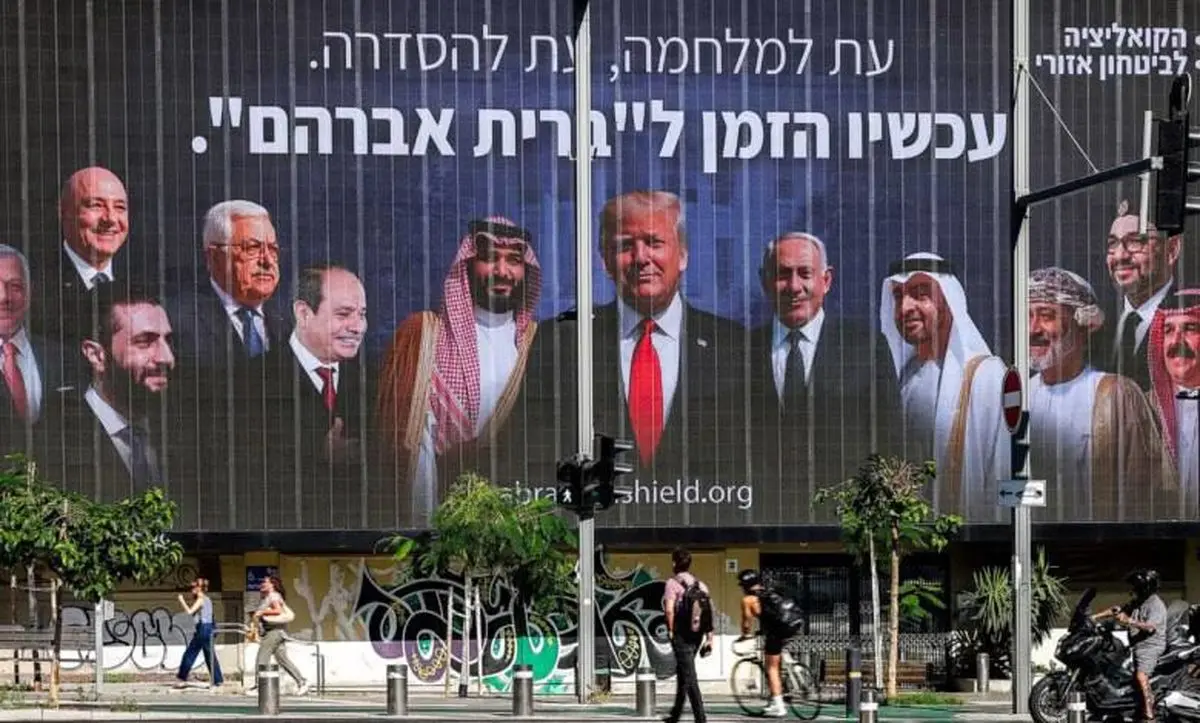 بیلبورد جنجالی در تلآویو؛ ترامپ، نتانیاهو و رهبران ۸ کشور عربی در یک قاب