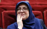
خبر فوری سخنگوی دولت به آسیب دیدگان در حمله اسرائیل به ایران
