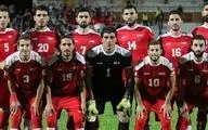 انتخابی جام جهانی | ترکیب تیم ملی فوتبال سوریه برای بازی ایران مشخص شد