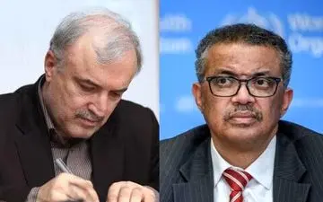 
نامه وزیر بهداشت به مدیرکل سازمان جهانی بهداشت