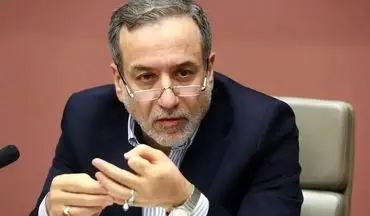 نامه عراقچی به شورای امنیت درباره دخالت ترامپ در حمله اسرائیل